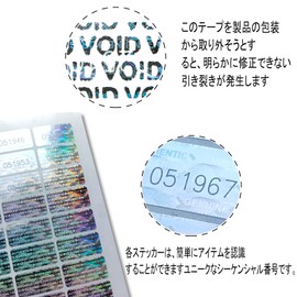 Anti-Counterfeit Labels, Hologram Labels, Tamper Receipts, Leave a Mark, VOID Tag, Security Stickers (150 Sheets) (Silver)