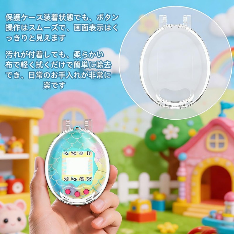 TIANTHH for Tamagotchi Original Tamagotchi Paradise Dedicated Transparent PC Protective