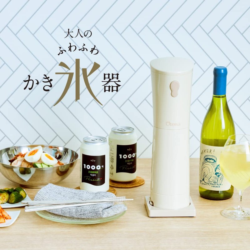 Doshisha Adult Fluffy Shaved Ice Tool, Handy Type, Blade Height