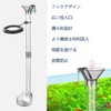 給餌器 給餌チューブ 拡散防止 水汚れ防止 稚魚 飼育用 水槽用品 フィーダーカップ エサ