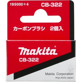 Makita Carbon Brush CB-322 195000-4