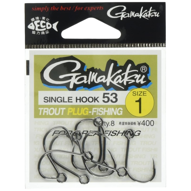 Gamakatsu Trout Hook Single Hook 53 No. 8 NS Black