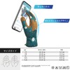 [Vgo...] Garden Gloves, Gardening Gloves, Sheepskin Gloves, For Grass Mowing,