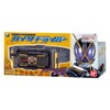 Bandai Legend Transformation Belt Series Kaiza Driver