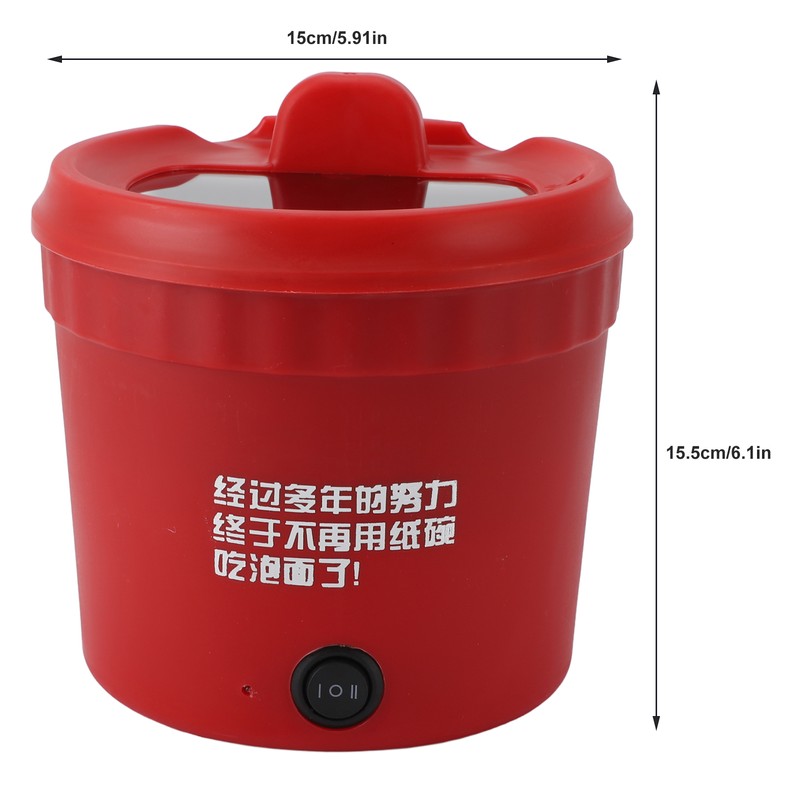 Electric Pot Multifunctional Portable 1.2L 450W Even Heating Anti Stick