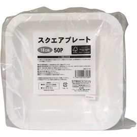 Strix Design SD-708 Paper Plates, Square Paper Plates, 50 Pieces, White, 7.1 x 7.1 inches (18 x 18 cm), Disposable Tableware, Square Plates, Eco-Friendly, Eco Friendly, Outdoor