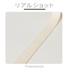 Twill Tape, Cotton, Produced, Width 0.6 inches (1.5 cm), 98.4