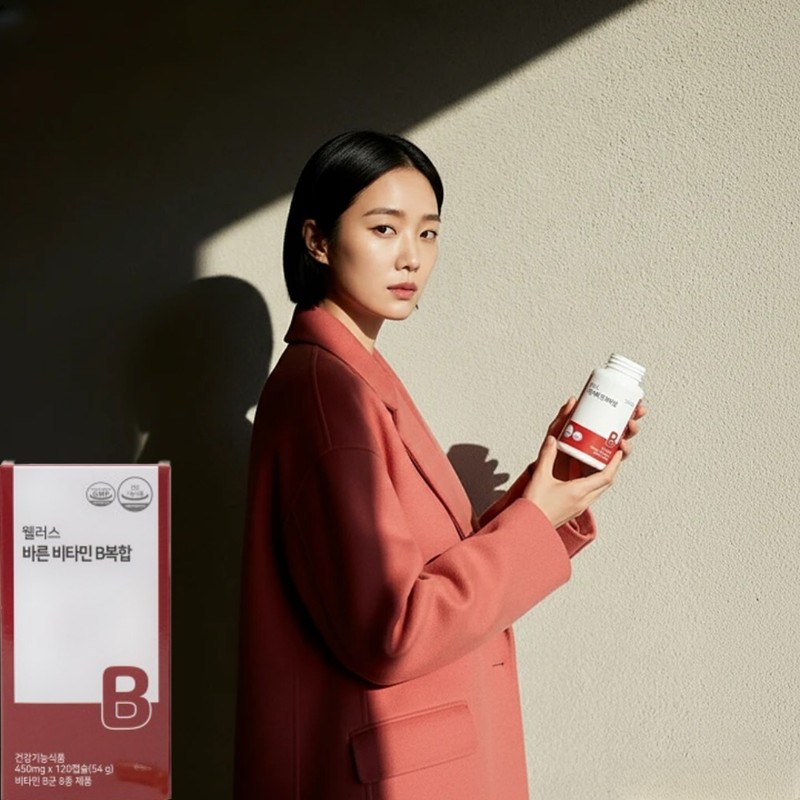 Active highly concentrated vitamin B B12 pantothenic acid B5 group