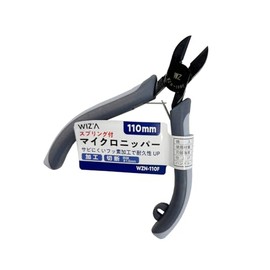 WIZ'A Arkland Sakamoto Micro Nipper with Spring 4.3 inches (110 mm) WZN-110F