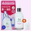 Ampoule N Ceramide Shot Ampoule 100ml+10ml Special x3SET (AD) /