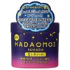 HADAOMOI SUHADA 生レチノール オールインワンゲル 290g