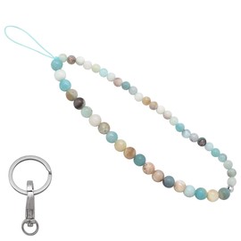 Beaded Phone Charm Cell Phone Lanyard Wrist Strap Handmade Natural Gemstone, Gemstone, Jasper