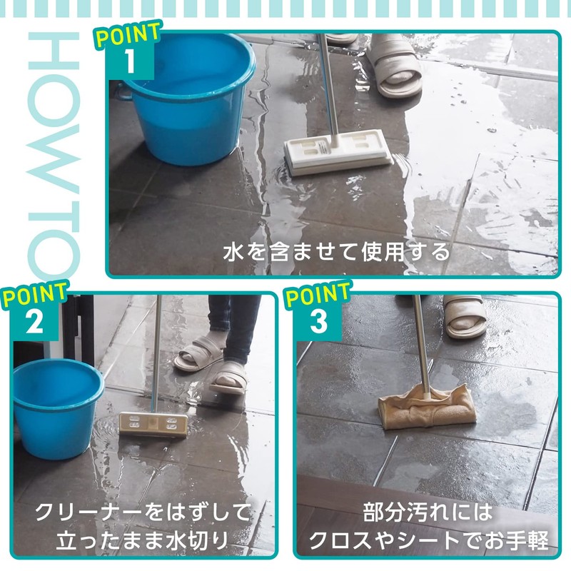 LEC Gekochi-kun Entrance Tile Brush (Extendable Type), Spare