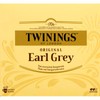 Twinings Earl Grey Envelope