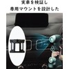 [Dedicated Smartphone Stand for CX-8/CX-5] oricarmes Single Mount Mazda Cx8