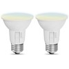 Feit Electric PAR20 LED Light Bulb, 50W Equivalent, Dimmable, Color