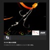 JACKALL (ジャッカル) Binbin Hook Musou Tie Hook Set 2 Hooks,