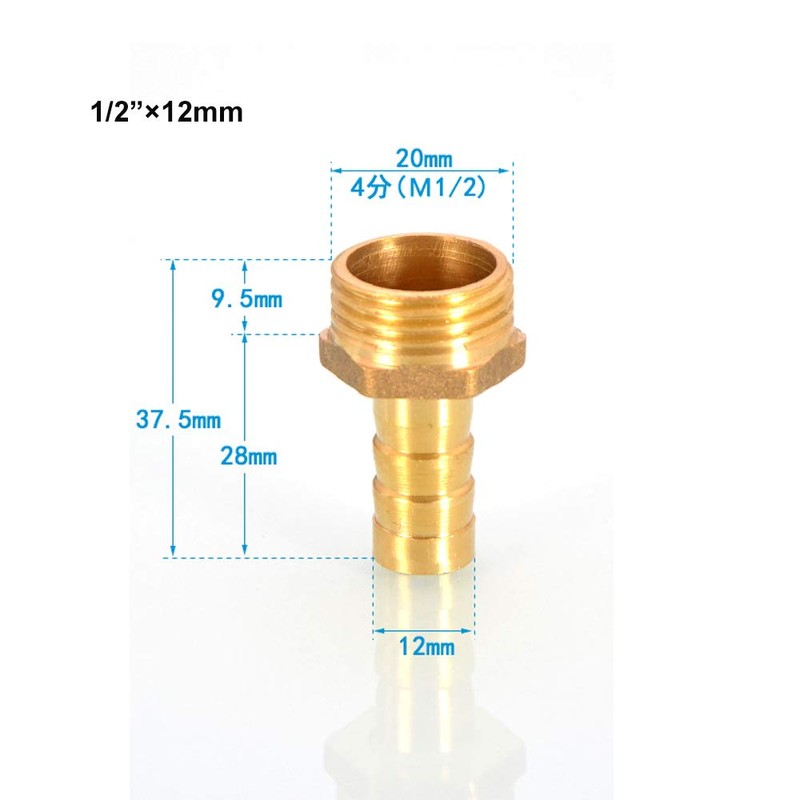 1Pcs BSP Hose connector Brass Pipe Fitting 6mm/8mm/10mm/12mm/16mm/19mm/25mm, Hose Barb