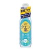 Lenor Citric Acid in Super Deodorizer, Rinse Deodorizer, Fresh Green,