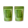 Powdered Green Tea Commercial Powder (Powdered Green Tea), 7.1 oz