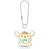 Klux 207085 Sanrio Baby Pompompurin Chibi Keychain