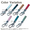 HYmish Key Chain for Cars, Stylish, Cute, Leather, Car, Smart