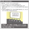 Seikou Sangyo EXEA EE-233 Luggage Cargo Hook for JB64 JB74