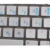 MAC Korean Keyboard Labels Layout with Blue Lettering ON Transparent