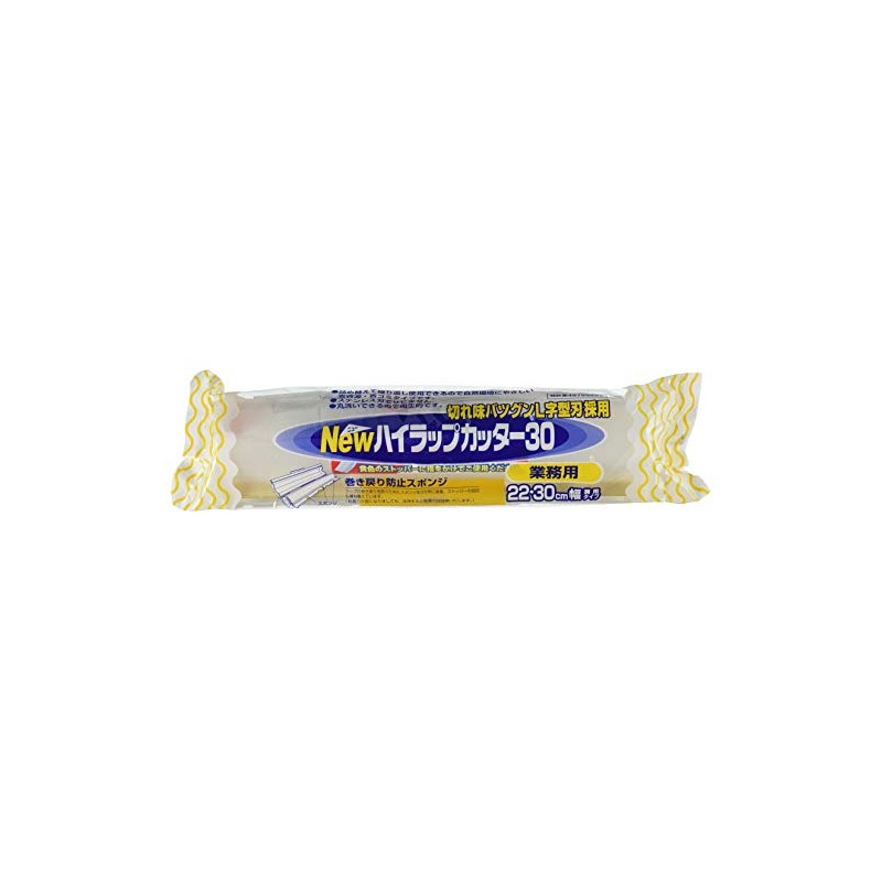 Cotta hairappukatta- 30 White Width 8.4 cm X Height 6.4