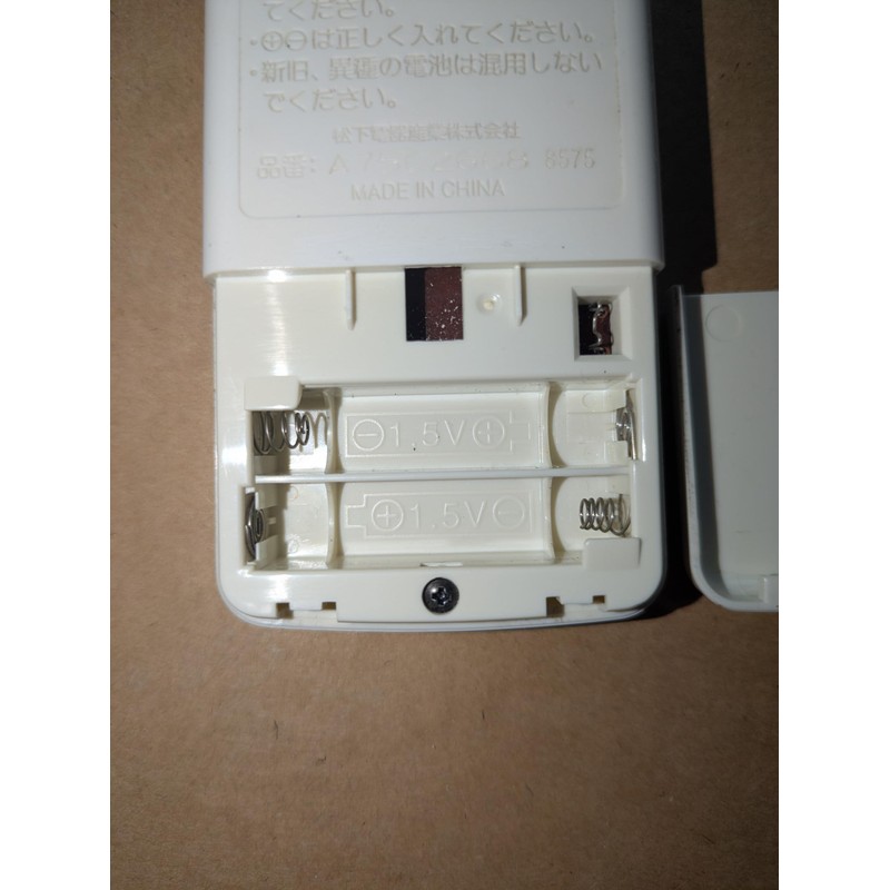 Panasonic National Air Conditioner Remote Control A75C2668