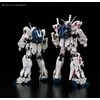 Bandai 1/144 RG Unicorn Gundam Model Kit
