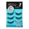 (3 Pairs) DiamondLash Blue Diamond Series No. 305: For your