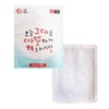 50g patch-type hot pack with EA attached 10 units