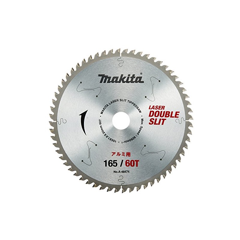Makita (マキタ) Chip Saw, Double Slit, External Diameter 6.5 Inches
