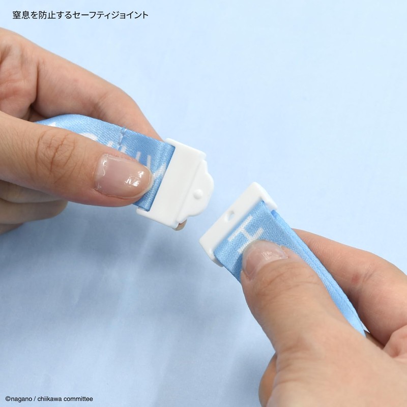 Gourmandies CK-63B Chiikawa Neck Strap, Hachiware