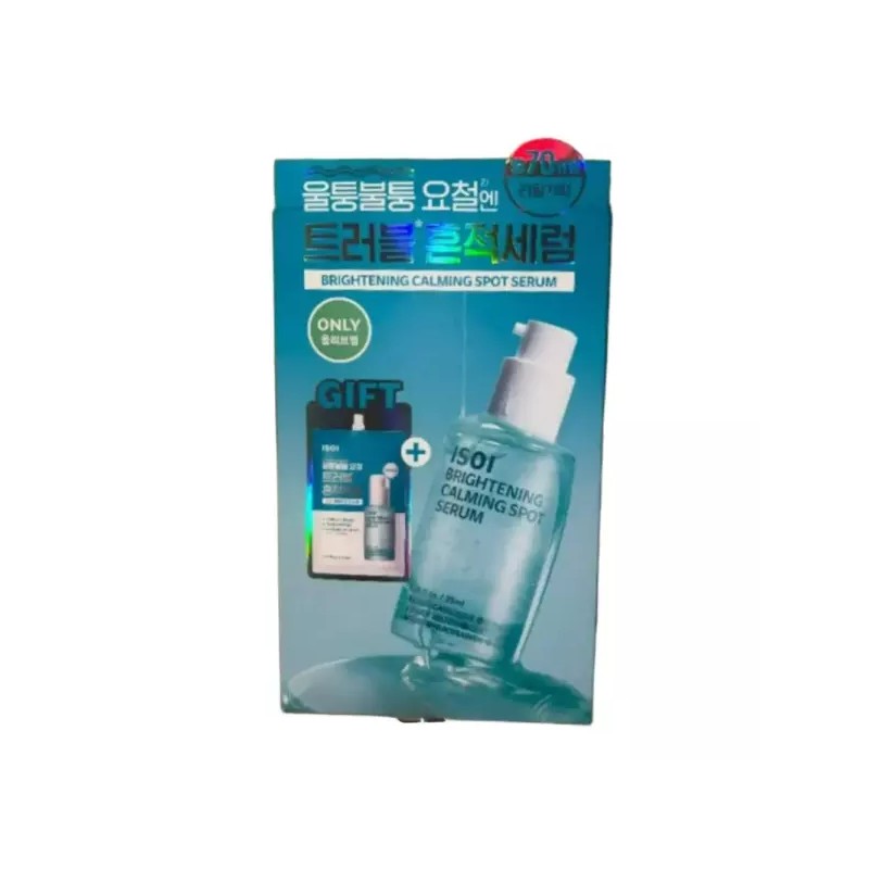 Isoi 아이소이 브라이트닝 카밍 스팟 세럼 총 70ml 대용량 리필