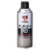 Ichinen Chemicals Kozai 00041 Anda Ko-Tokuro Rust Prevention