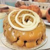 Cinnamom Bakery Individually Wrapped 6oz Pumpkin Cheesecake Cinnamon Rolls (Pack