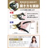 VAXXGO Pruning Scissors, Branch Cutting Scissors, 2 Stage Adjustment, Grip