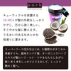 Park Super Install Hair Mask, All Hair Types, Cuticle Care,