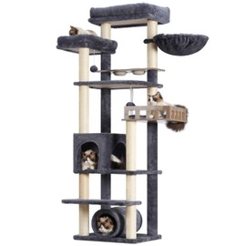 Gitelsnour Cat Tree with Tunnel, Cat Tower for Indoor Cats, Tall Cat Tree Tower with Cat Condo, Food Station, Large Platform, Scratching Posts, Hammock, Smoky Gray GCT021G