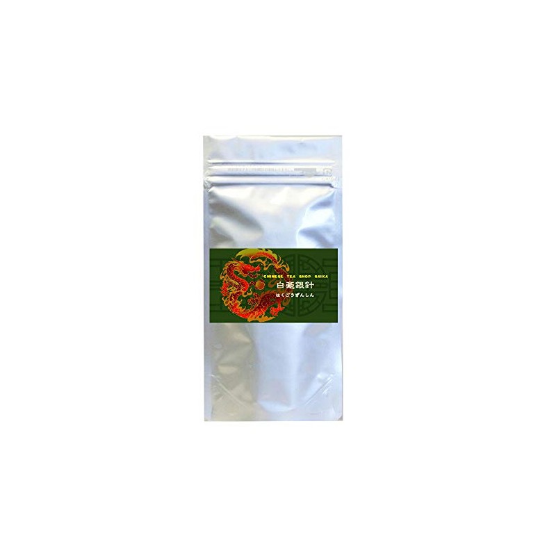 White Tea White Needle 1.1 oz (30 g) Hakugo Ginshin
