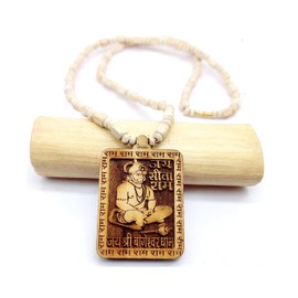 BRIJ HAAT Wooden Handmade Carving Indian Lord Hanuman ji mondey Locket/pendant with Wood Kanthi Mala Indian jewellery, Standard, Wood, No Gemstone