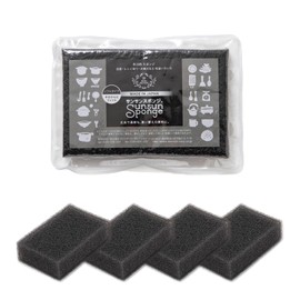 Sunsun Sponges, Premium Black, 4 Pack, Long Lasting, Foam Draining, Kitchen and Bath, Made in Japan