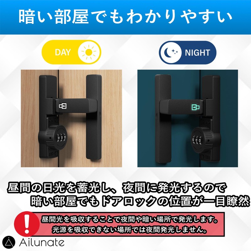 Ailunate Door Lock, Aftermarket 3 Digit Dial Type, Fluorescent Room