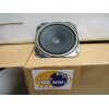M&S Systems (3) NEW 5" Intercom speakers AudioTech M&S MC602,