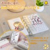 VVOKGO A6 Size Sticker Book for Girls 6 Holes Binder