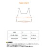 VENEX 8781 Women's Recovery Wear, Night Bra, Wireless, Gathering Bra,
