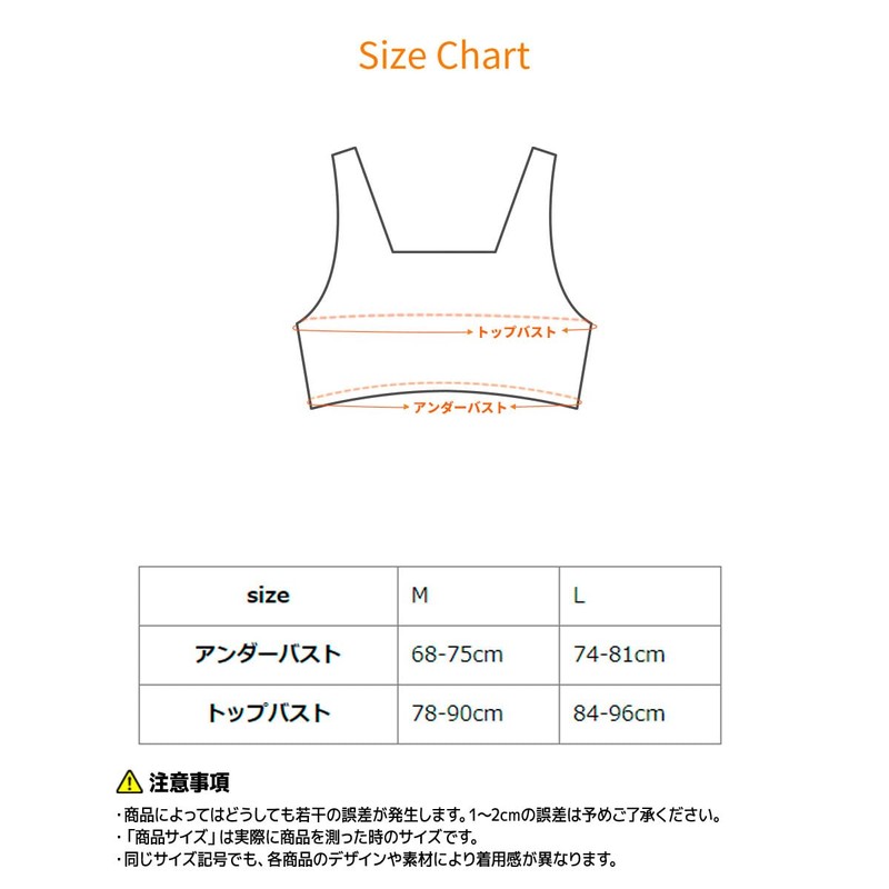 VENEX 8781 Women's Recovery Wear, Night Bra, Wireless, Gathering Bra,