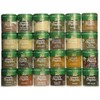 Simply Organic Spice Set Bundle with Pumpkin Pie Spice, Nutmeg,